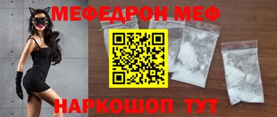 спиды Кимры