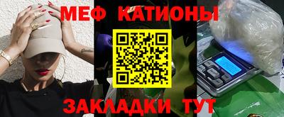 PSILOCYBIN Кингисепп
