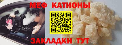 кокаин перу Кинель