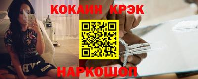 PSILOCYBIN Кингисепп