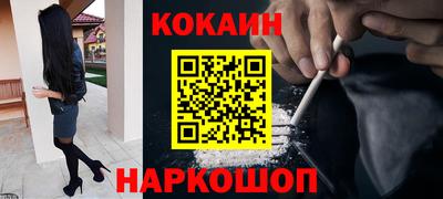 спиды Кимры