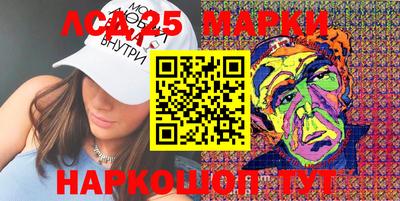спиды Кимры