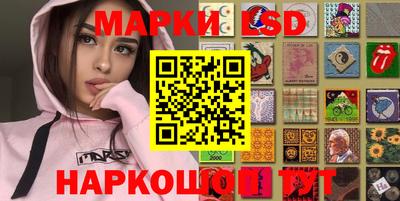 спиды Кимры