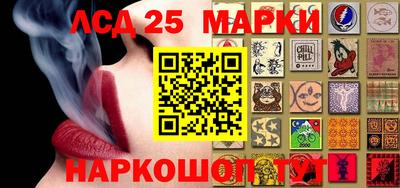 PSILOCYBIN Кингисепп