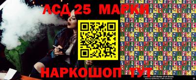 PSILOCYBIN Кингисепп