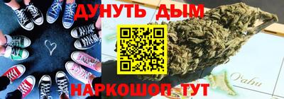 PSILOCYBIN Кингисепп