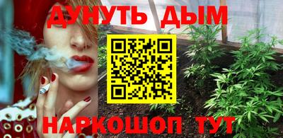 спиды Кимры