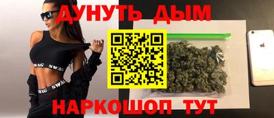 PSILOCYBIN Кингисепп