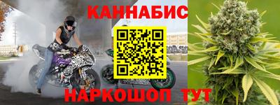 спиды Кимры
