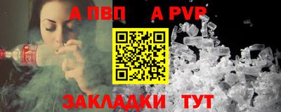 спиды Кимры