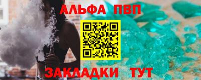 PSILOCYBIN Кингисепп