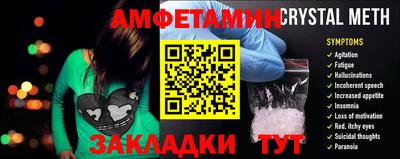 кокаин перу Кинель