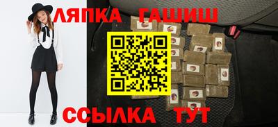 PSILOCYBIN Кингисепп