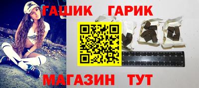 PSILOCYBIN Кингисепп