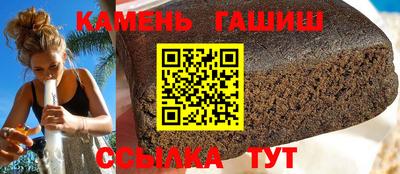 кокаин перу Кинель