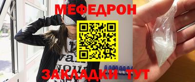 спиды Кимры