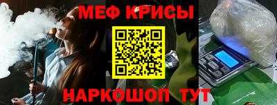 кокаин перу Кинель