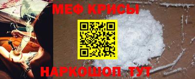 спиды Кимры